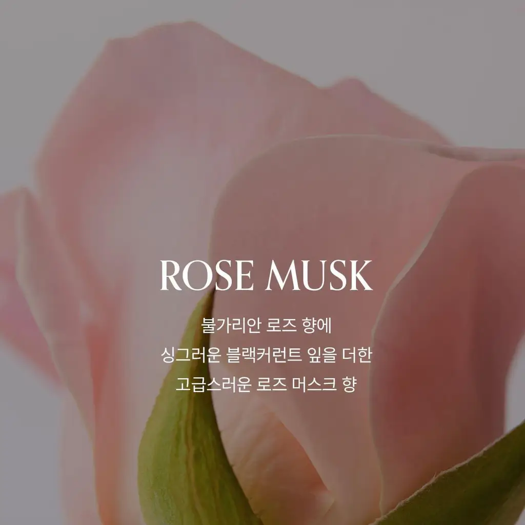 [아이돌PICK/접착 헤어팩] 그로우어스 데미지 테라피 리페어 클리닉 헤어팩 230g 기획 상세페이지 46